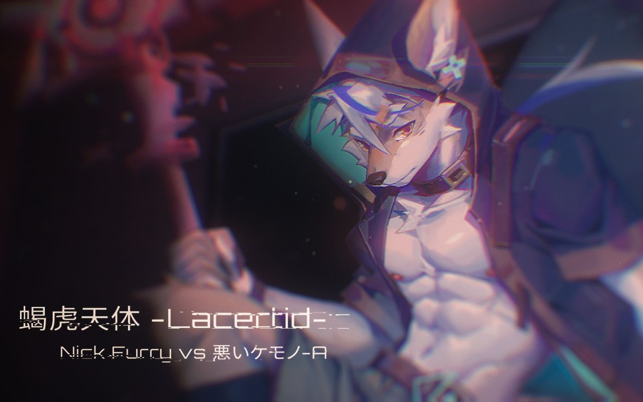 【BOFXVII】蝎虎天体 -Lacertid-【BGA】