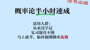 df26f2c24c87c6f96263fa58b3adc5f0afb93b18.jpg@310w_174h_1c_100q.jpg