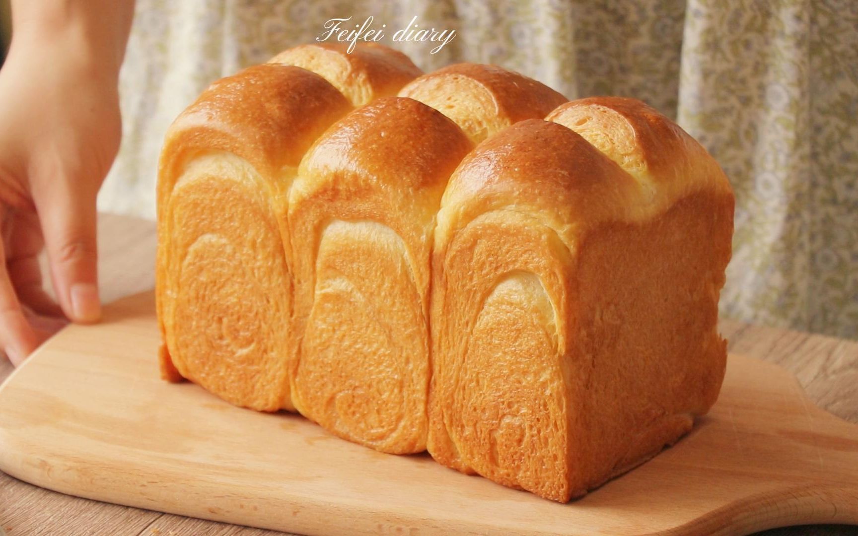 999款不重样面包（120）| 布里欧修吐司 · 超级松软