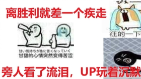 什么影只成语_成语故事简笔画(5)