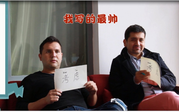 对外传播 朱怡晴组