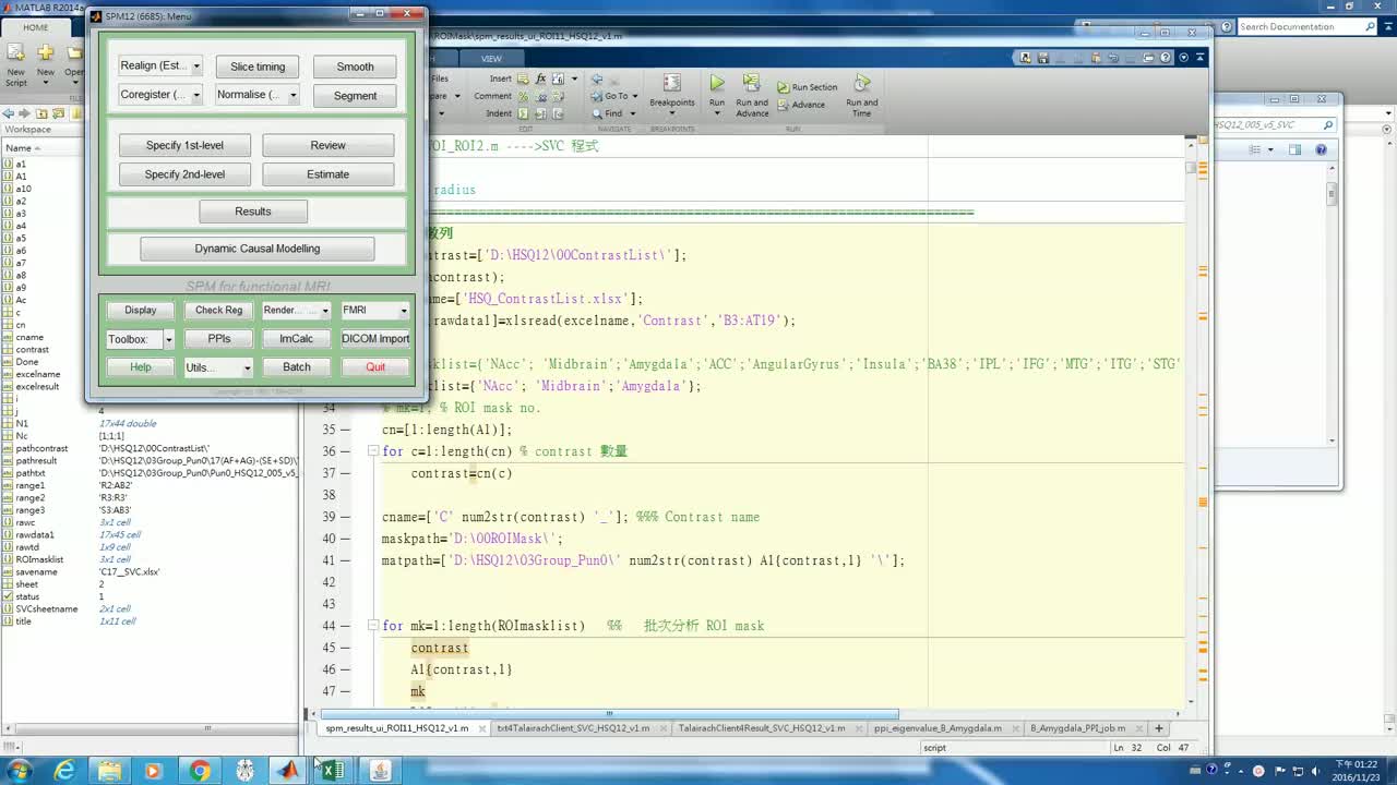 SPM Preprocessing Script bilibili Spm preprocessing script bilibili