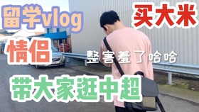 怎么称呼情人老婆 df3f7d8a62339bfbf1c5ffeeecaee0662c6050db.jpg@280w_158h_1c_100q.jpg