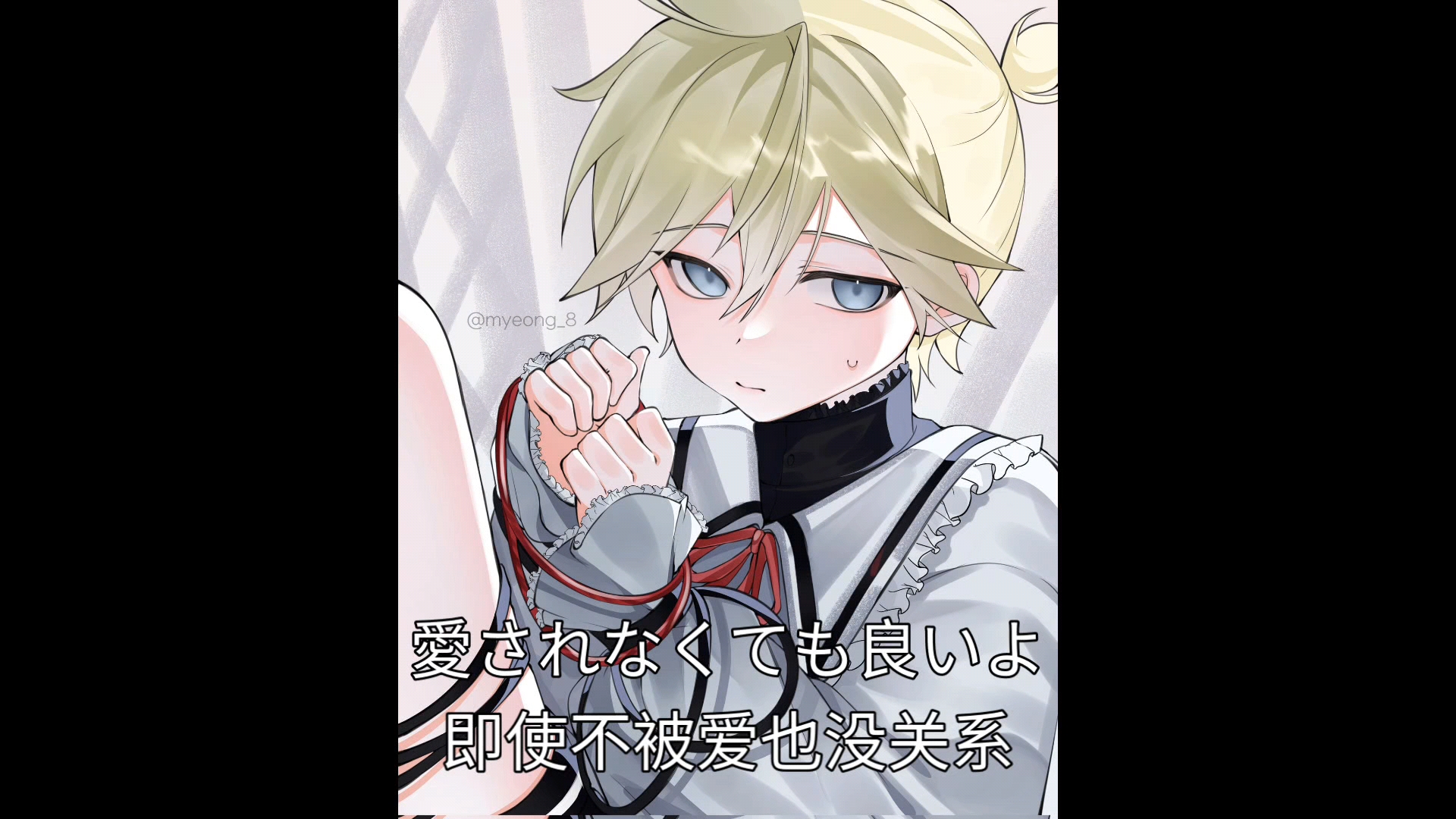 鏡音レン V4X (Unknown) - Vocaloid Database