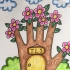 【儿童画】手指树屋
