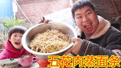 如何做出美味的家常打卤面 df456acd71e11e6b44bd6db18d85d8727bb92bfc.jpg@480w_270h_1c