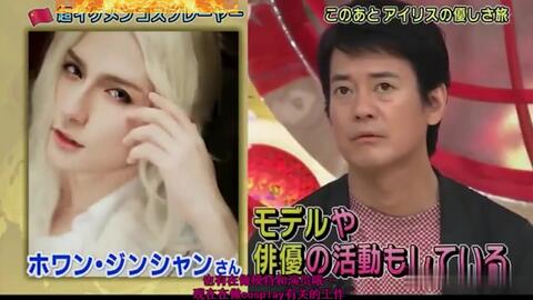 好看的电视剧推荐中国古装 df457e1c31a74dbd807e306fc35195a98aebfae4.jpg@480w_270h_1c