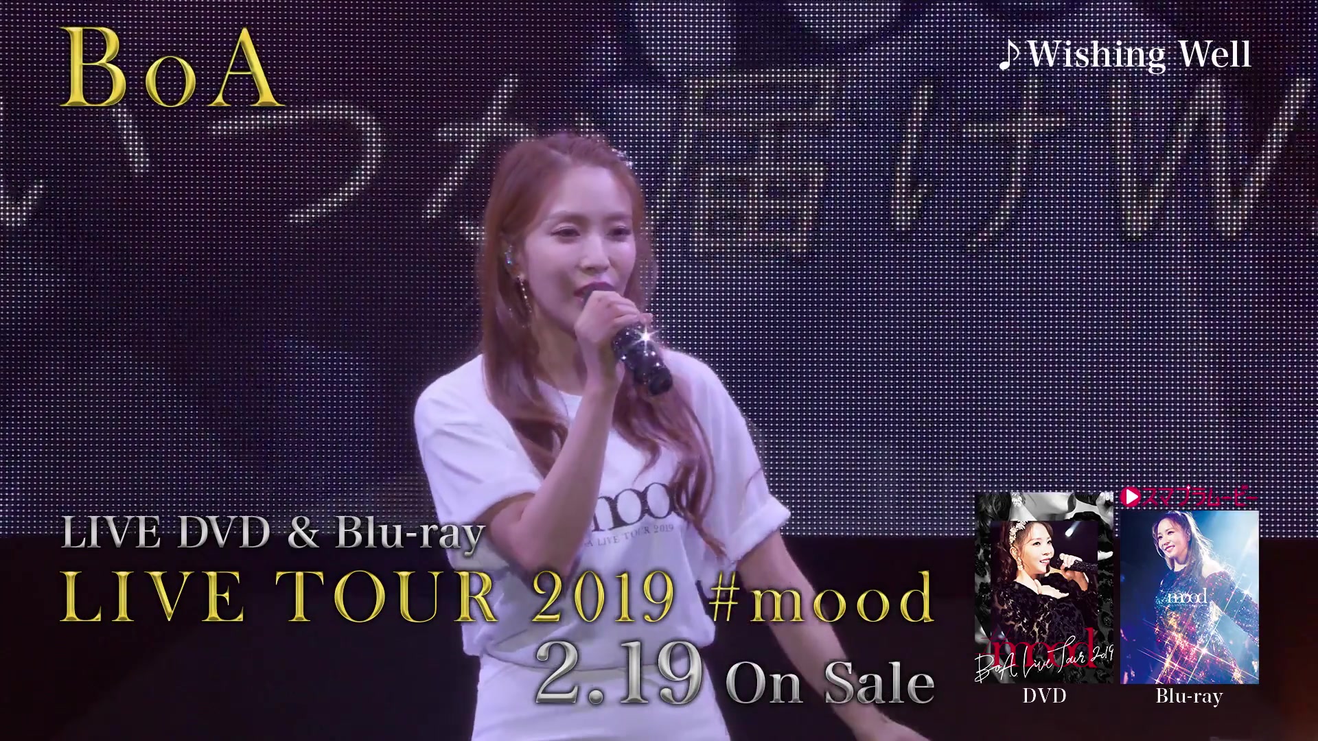 BoA LIVE TOUR 2019 mood』 Teaser映像(バラードver)_哔哩哔哩(゜-゜ 
