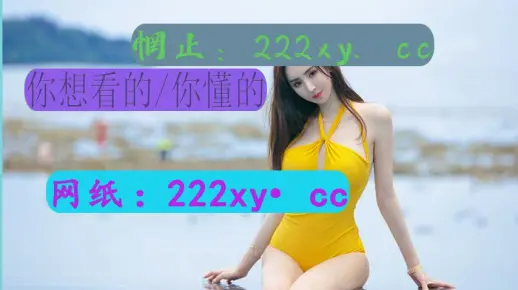 一四虎影视在线观看2413