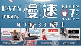 df4d666b3595329de1e5cb0984949ce33587bb53.jpg@280w_158h_1c_100q.jpg