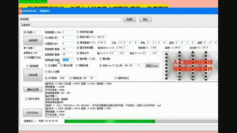 手机logo去除水印软件下载,手机logo去除水印软件下载安装-第2张图片-雷盾自助建站|ai文本生成,aigc软件站公司网站源码-天霸装饰 手机logo去除水印软件下载,手机logo去除水印软件下载安装-第2张图片-雷盾自助建站|ai文本生成,aigc软件站公司网站源码-天霸装饰