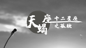 df55204b8c8d7fee1a157c6a924c71932d15c67b.jpg@280w_158h_1c_100q.jpg