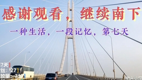 df5803def2ea13431c248a9aab1017fd86454545.jpg@280w_158h_1c_100q.jpg