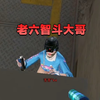 手法vs科技#cf嘉年华狂欢季 #2025穿越火线嘉年华 #穿越火线_穿越火线