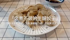 df59f242dcf8e8b162c3bc11ce750d7ec29b56cd.jpg@280w_158h_1c_100q.jpg