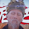 【朱元璋】“他们说我贪暴杀，我只笑笑不说话”『泥巴