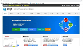 df63f1bde14b66c730cc6b3835de85c4847b6e90.jpg@280w_158h_1c_100q.jpg