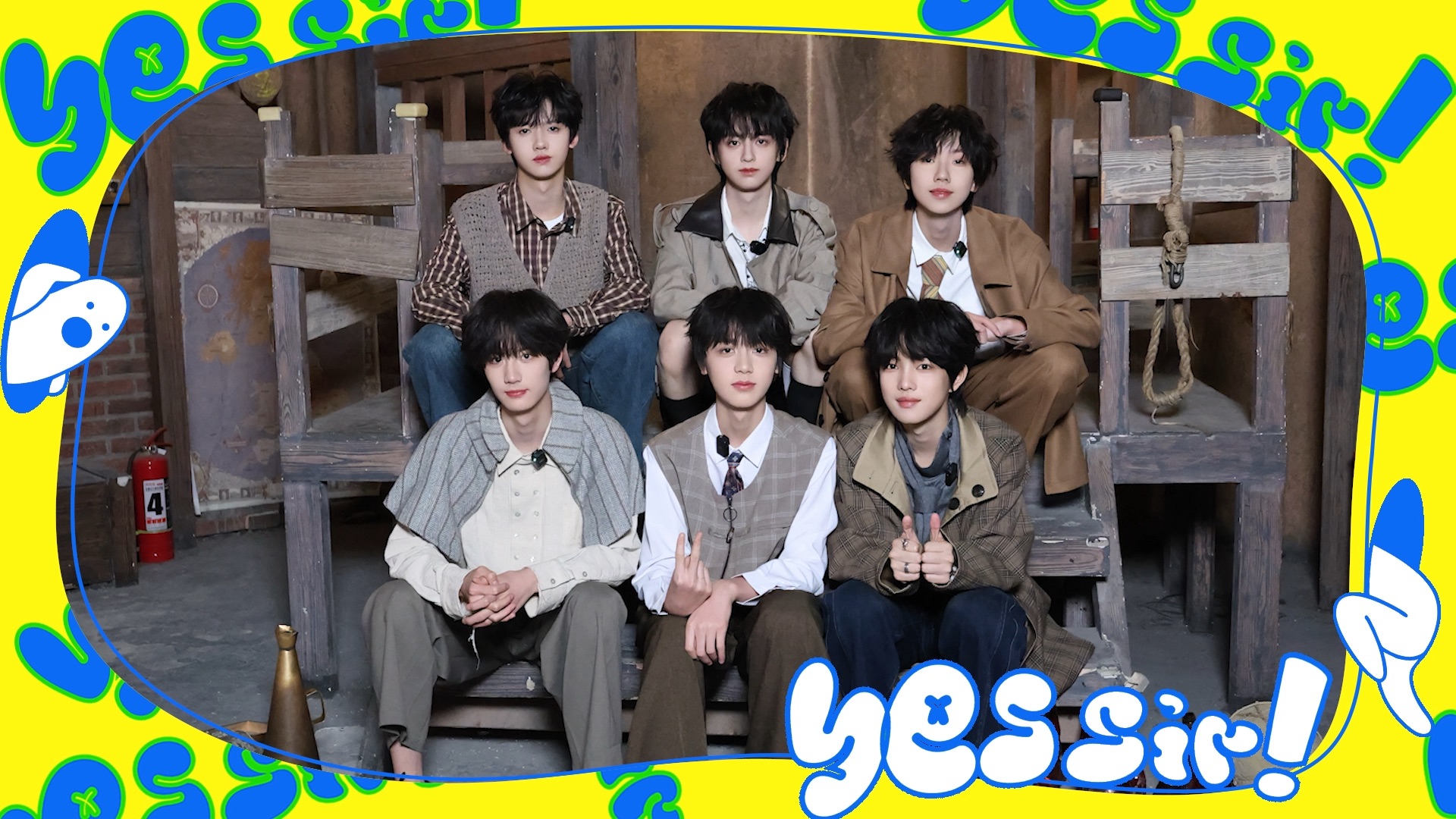 【TF家族练习生】《YES！SIR》04:探头探脑侦探社（上）