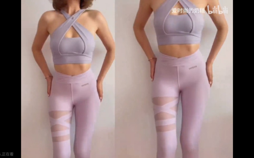 What are you going to choose for your next tights?