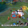 哥们！中路它难玩嘛？_王者荣耀