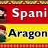 西班牙语，阿拉贡语对比