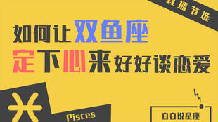 df8292928986fc673f4fdf89b7cc43118cc2b4c4.png@310w_174h_1c_100q.jpg