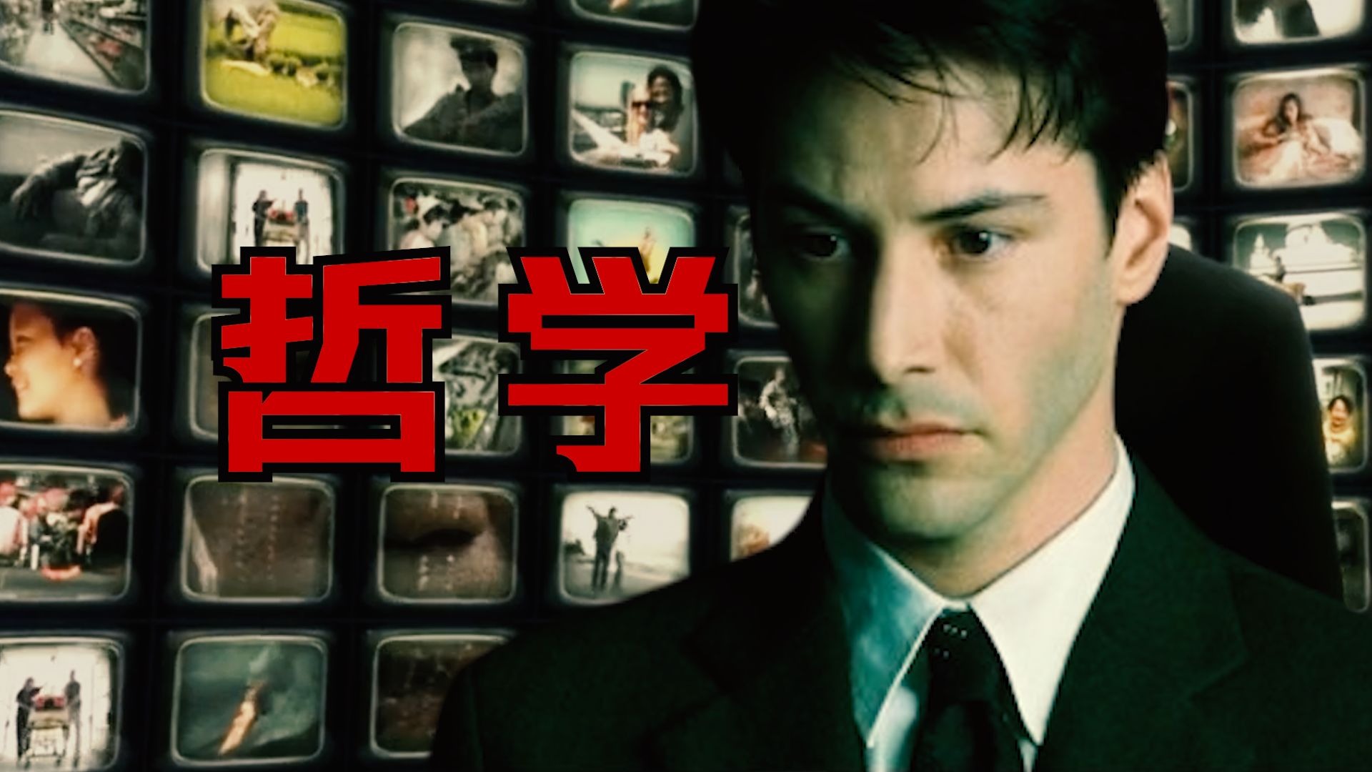 字幕下载