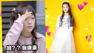 快乐每一天抖音号女的 df86c8179b1707e4b5c7050d14997ce6bb3544ab.jpg@310w_174h_1c_100q.jpg