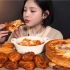 【Eat with boki中字】 芝士披萨辣椒鸡肉+芝士鸡肉饭法式面包球