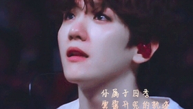 怎么官宣自己有对象文案 df8a3b55b5c0ea5e6f803e91cf2cc67ac27358a2.jpg@280w_158h_1c_100q.jpg