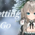 『letting go』翻唱