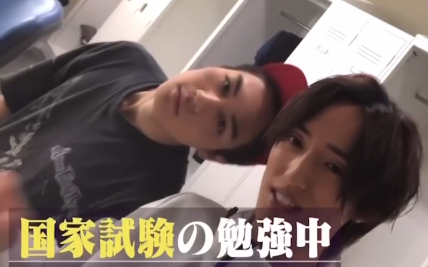 travisjapanjns的非典型长母末子のえげん川岛如惠留松田元太