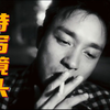 穿越百年的荧幕经典形象~《经典特写镜头混剪