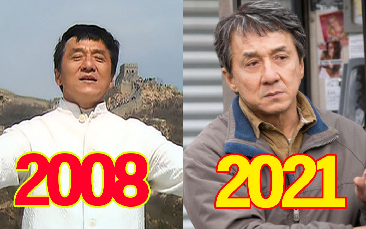 如此评价:《北京欢迎你》歌手13年后大对比[一次目更~]的第1张示图