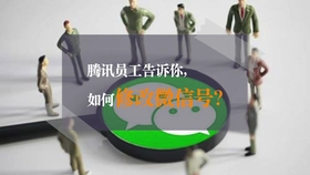 什么叫大厂工作 df997e6f01a550cdc84275f6b5face94c4f8455b.jpg@280w_158h_1c_100q.jpg