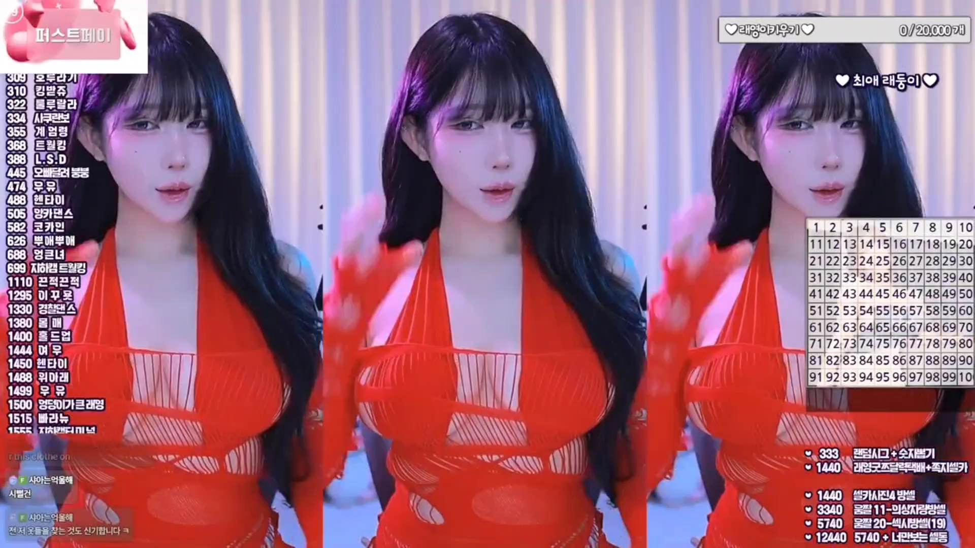 You three are great!!