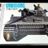 ［虎道］田宫(TAMIYA) RC模型 56009 1/16 虎式坦克制作视频