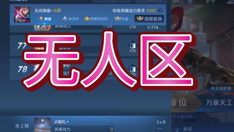 dfa143a2f447ea349682b59e273249f7058f4aeb.jpg@480w_270h_1c