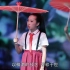 作品展示丨“诵读中国”经典诵读大赛获奖作品：红色的童话（小学组一等奖）无损背景音乐+高清LED视频