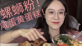 佛系女配在线吃瓜 dfa47a4911f04b1525015fadbcc94b6c7f33808d.jpg@280w_158h_1c_100q.jpg