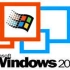 【殇棠】Windows 2000 Professional的虚拟机安装