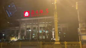 dfabe569221bdac55a50c9064b341dbd2fc4ef60.jpg@280w_158h_1c_100q.jpg