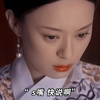 高端玩家之间只需要一个眼神