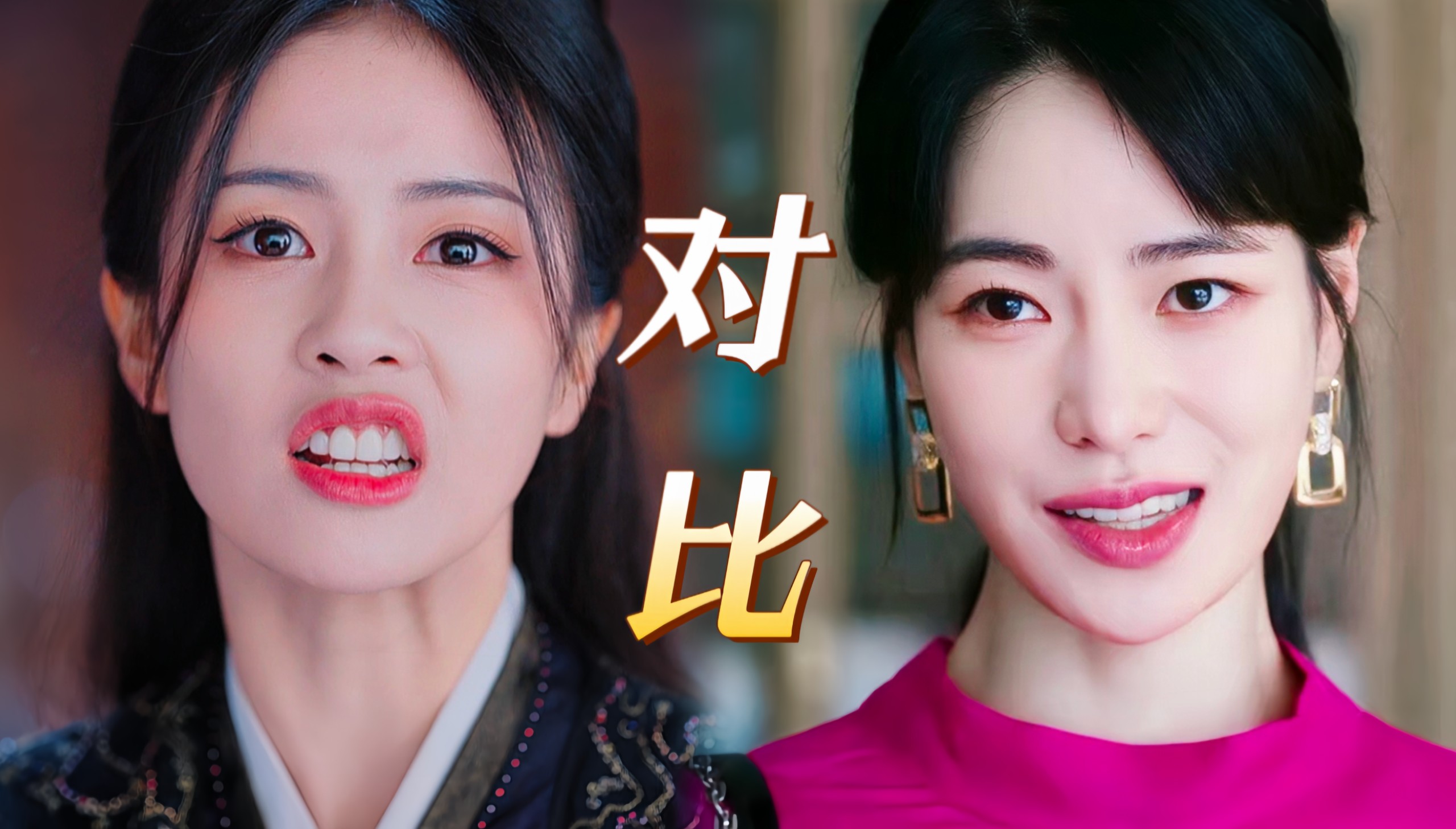 究竟谁发明说白鹿这种张嘴撕咬空气式演法是韩式演技的？