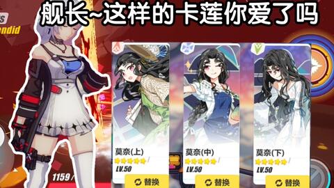 多少级可以打深渊3层 dfb1c8e017a0417b6f2e0c5a46892a4b4d3d8674.jpg@480w_270h_1c