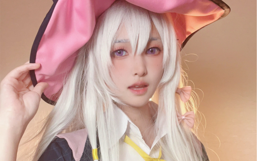 So, who is this beautiful girl?