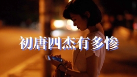 dfc2562ae40d402db4d000530b95b980ba925e8a.jpg@280w_158h_1c_100q.jpg