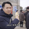 四米大锅的萧县羊肉汤