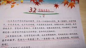 dfc652088355d70b250b0a153d1ee2c3d91f79be.jpg@280w_158h_1c_100q.jpg