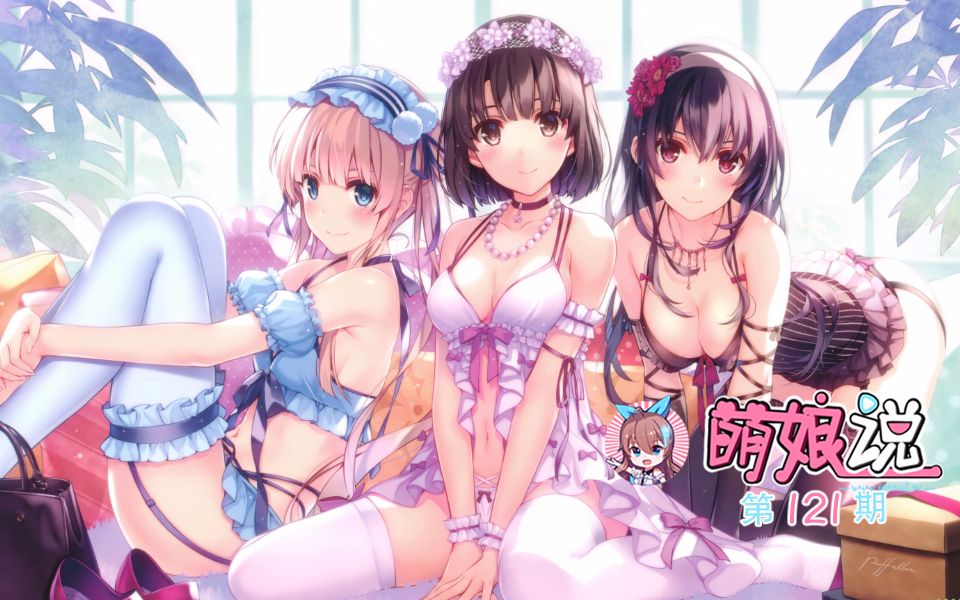 后爸怎么玩继女小说 养父与继女做到腿软 林小薇的污秽生活1